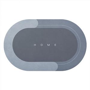 Oval Home Doormat